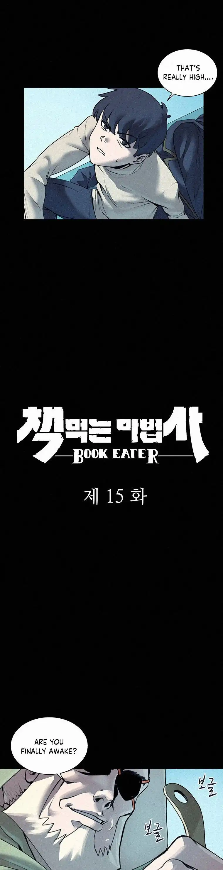 Book Eater Chapter 15 3